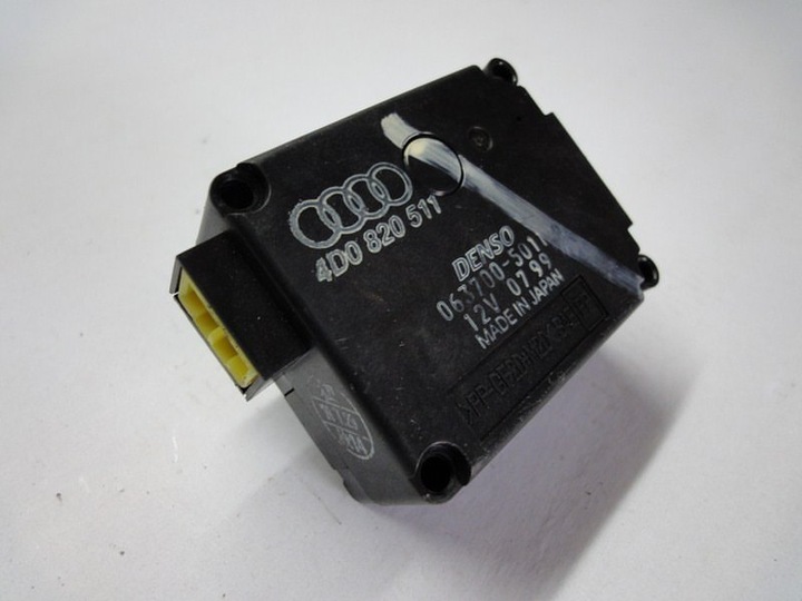 AUDI A8 D2 MOTOR LID HEATER 4D0820511 photo 1 - milautoparts-fr.ukrlive.com