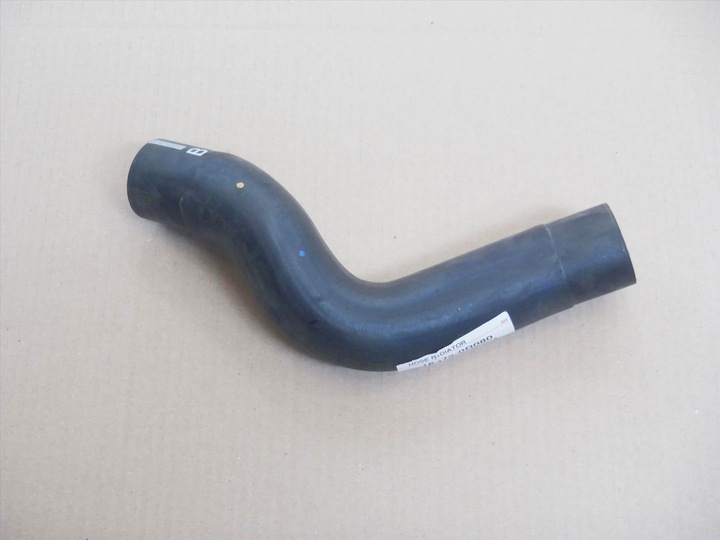 AURIS I 06-12 BUSE RADIATEUR EAUX DROITE 2,0 2,2 D4D photo 2 - milautoparts-fr.ukrlive.com