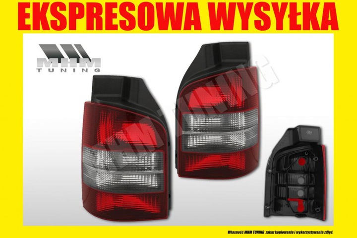 LAMP REAR SET VW T5 TRANSPORTER RED SMOKE TUNING photo 2 - milautoparts-fr.ukrlive.com