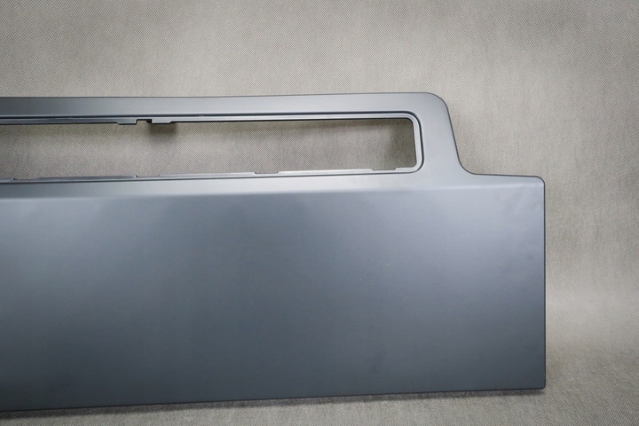 PROTECTION PLANCHER DE COFFRE AUDI Q7 4M 4M0861486A photo 2 - milautoparts-fr.ukrlive.com