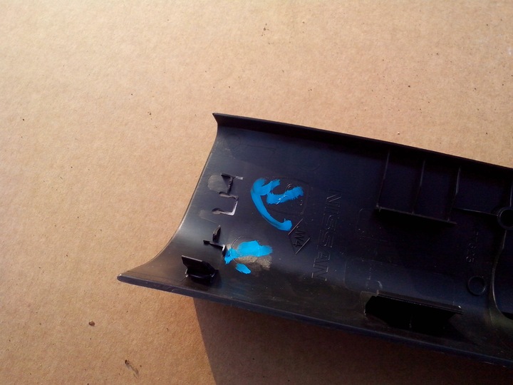 PLASTIQUE DU SEUIL DROITE AVANT NISSAN MICRA K14 17- photo 3 - milautoparts-fr.ukrlive.com