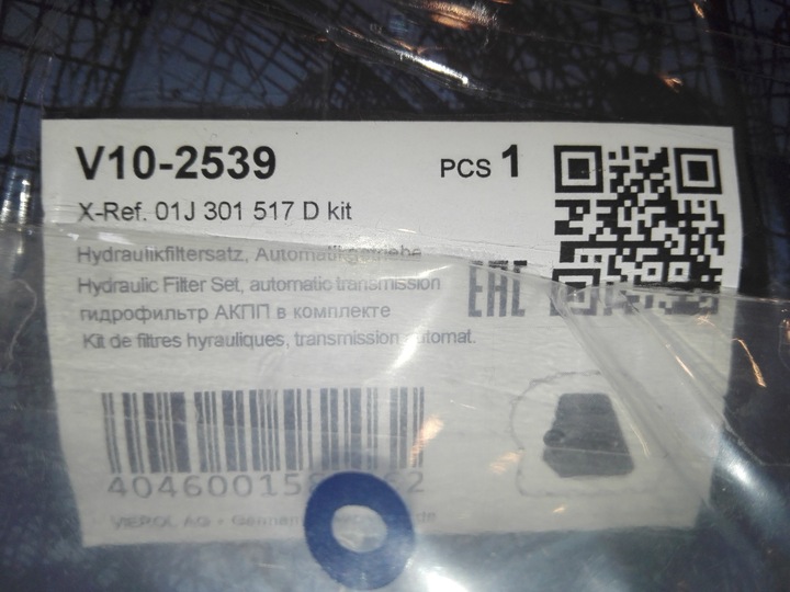 VAICO V10-2539 COMPLET DE FILTRE HYDRAULICZNEGO, AUTOMATIQUE BOÎTE DE TRANSMISSION photo 3 - milautoparts-fr.ukrlive.com