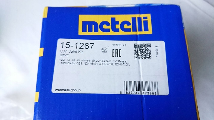 METELLI 15-1267 SET PRZEGUBU, SHAFT DRIVING photo 9 - milautoparts-fr.ukrlive.com