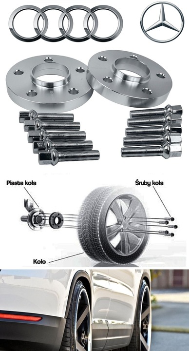 DISTANCES KOL AUDI A4 B8 B9 A6 C7 ALLROAD 25MM+SRUB photo 13 - milautoparts-fr.ukrlive.com