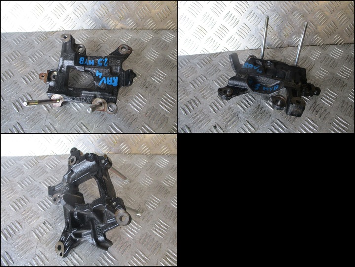 BRACKET MOUNTING TOYOTA RAV4 LEXUS NX300 17R photo 1 - milautoparts-fr.ukrlive.com