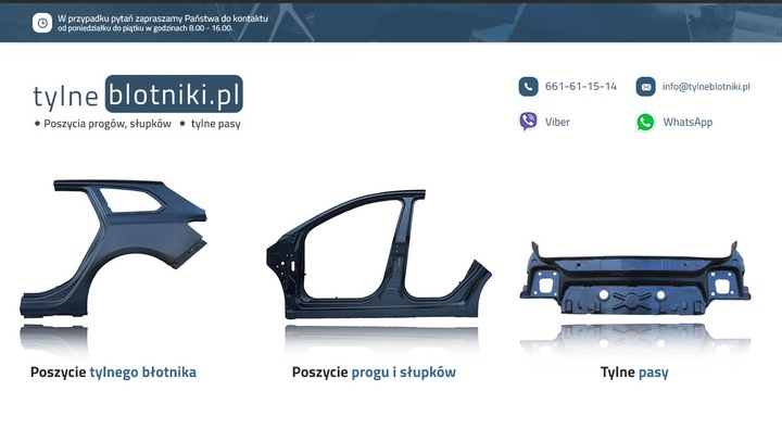 BMW 1 F20 2011-2018 SILL PILLAR A RIGHT photo 4 - milautoparts-fr.ukrlive.com