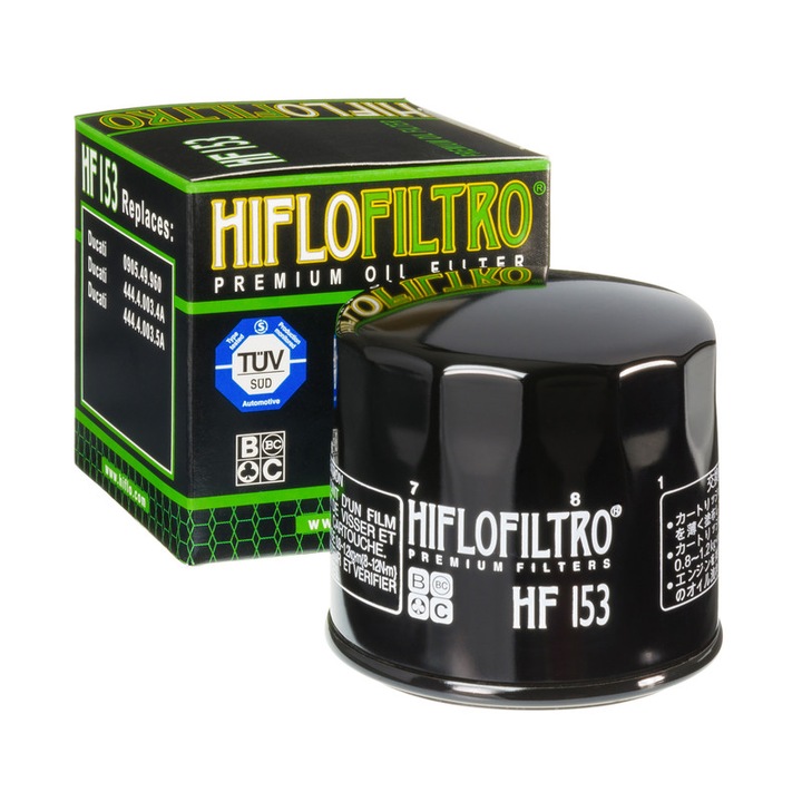 HiFi Filter HF154 photo 1 - milautoparts-fr.ukrlive.com