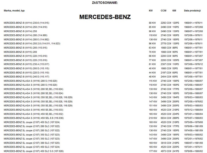 MEYLE COMPLET DE RÉPARATION POUTRES ZAW. 0140350000 photo 8 - milautoparts-fr.ukrlive.com