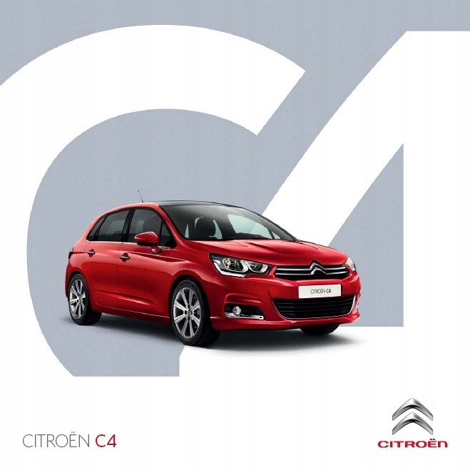 Citroen C4 prospekt 2015 Austria photo 1 - milautoparts-fr.ukrlive.com