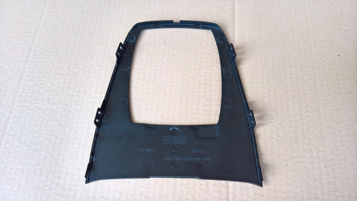 3M51-R045B79-CB PANNEAU SAC FORD C-MAX FOCUS MK2 photo 8 - milautoparts-fr.ukrlive.com