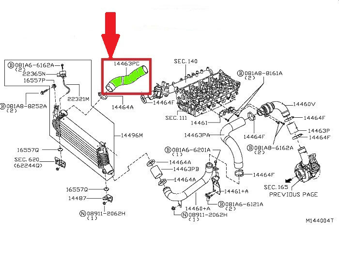 CABLE TURBO RADIATOR NISSAN NAVARA 2.5 DCI photo 6 - milautoparts-fr.ukrlive.com