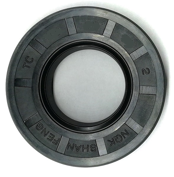 RING SEAL SIMMERING TC 35X50X7 NBR AO photo 2 - milautoparts-fr.ukrlive.com