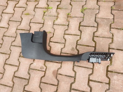 Корпус захист поріг opel zafira c 13289775, Ціна