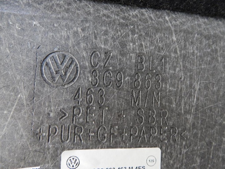 фото №4, Vw passat b7 підлога багажника 3c9863463m