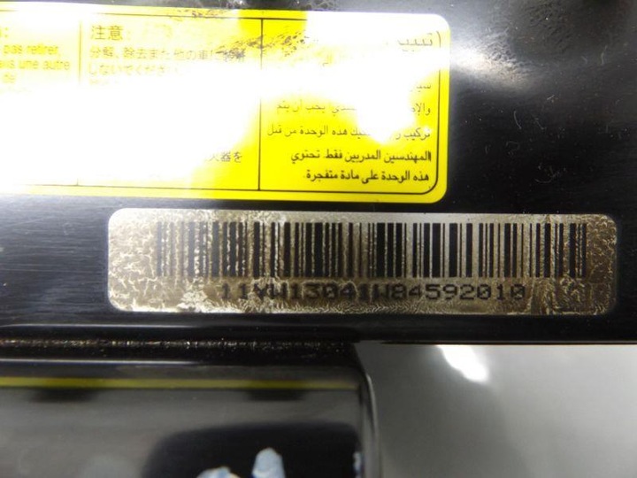 фото №5, Подушка подушка безпеки пасажира kia rio iv 11 r