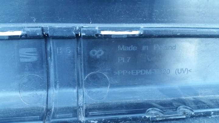 фото №6, Бампер зад задний seat ateca pdc