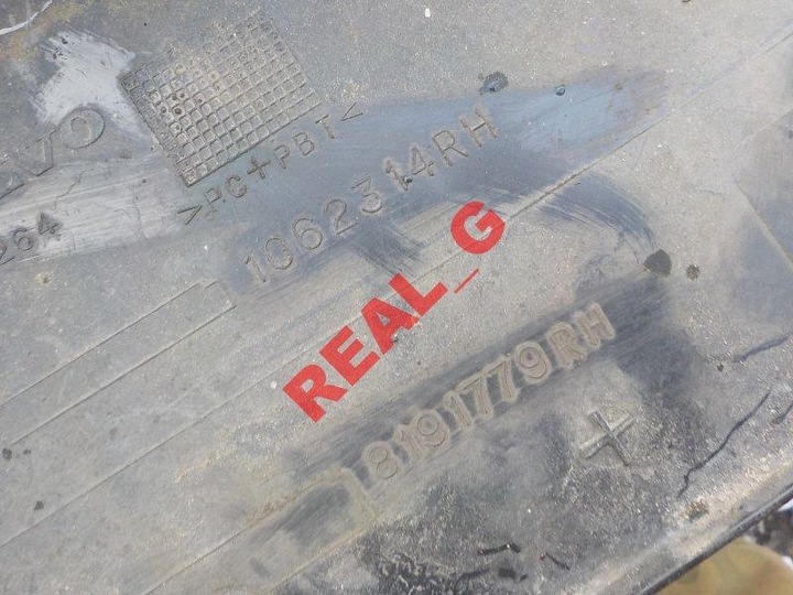 фото №12, Подовжувач кабіни stopnicy volvo fm fm12 fm9