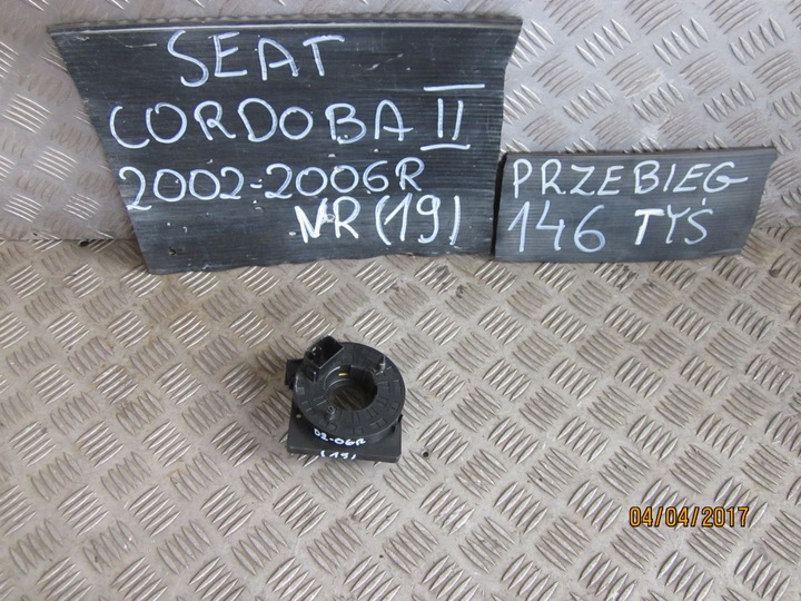 фото №1, Лента air bag seat cordoba ii 02-06r