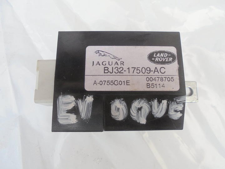 фото №1, Модуль гальма evoque ej32-17509-ac