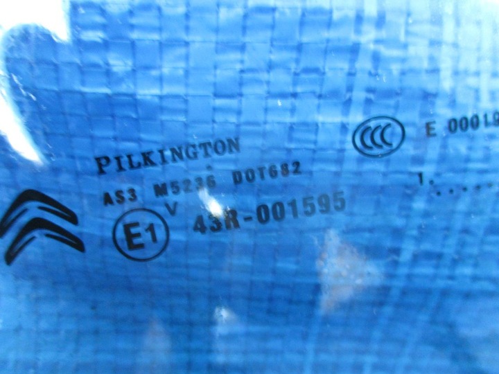 фото №2, Скло двері лівий зад as3 citroen c4 ii 10-16 2011