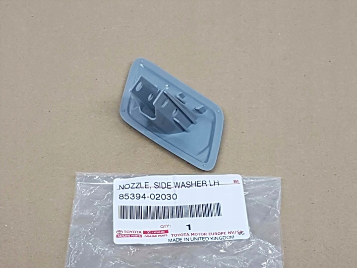 фото №3, Auris ii 15-18 заглушка кришка розпилювач лампи