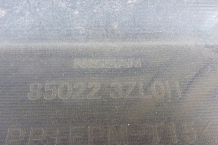 фото №11, Nissan pulsar бампер задній зад