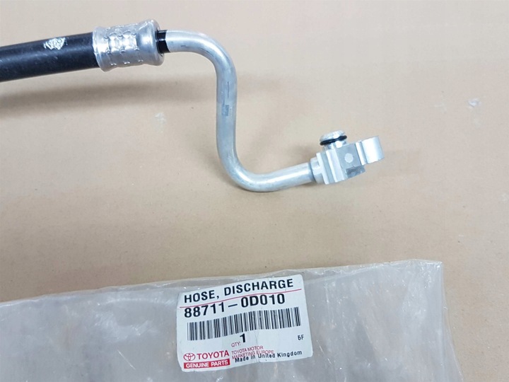 фото №4, Yaris i 01-05 шланг компресор радіаторів клімат