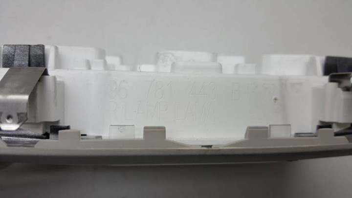 фото №6, Лампа освітлення інтер'єру c4 grand picasso ii eu