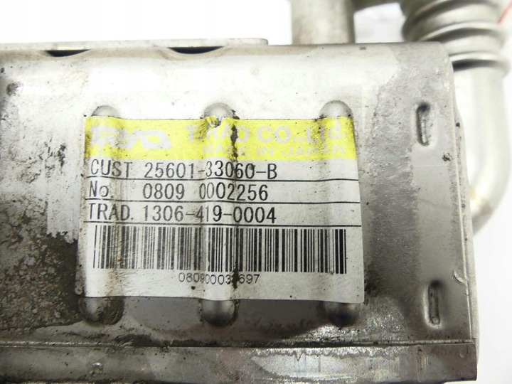 фото №4, Yaris ii радиаторов выхлопных газов 25601-33060-b 1.4d4d
