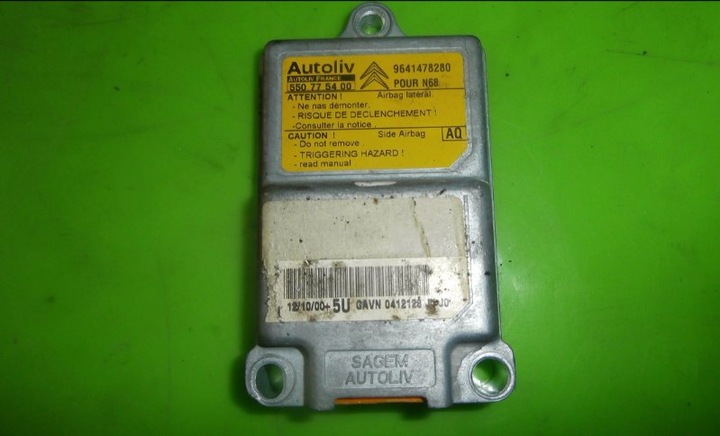 фото №1, Датчик модуль подушка безопасности подушек citroen xsara picasso