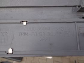 фото №12, Планка планки порогові kia magentis 01-06r