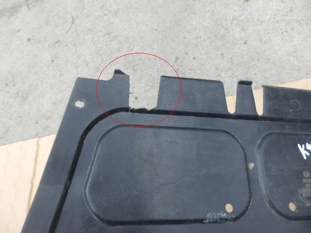 фото №5, Vw polo 6q0 плита защита pod двигатель бампер перед