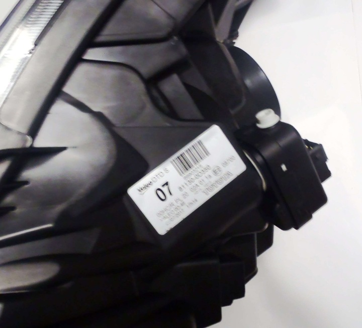 фото №2, Yaris ii 08-11 лампа права перед фара