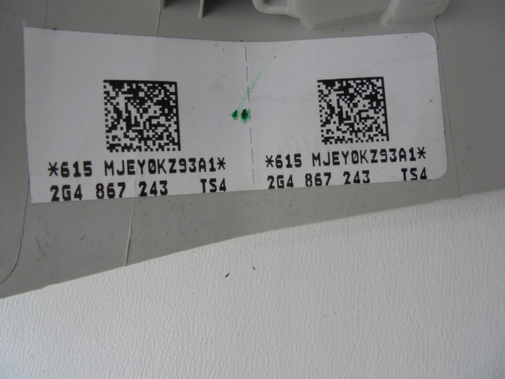 фото №7, Vw polo vi 2q 2g защита стойка левая 2g4867243 17-