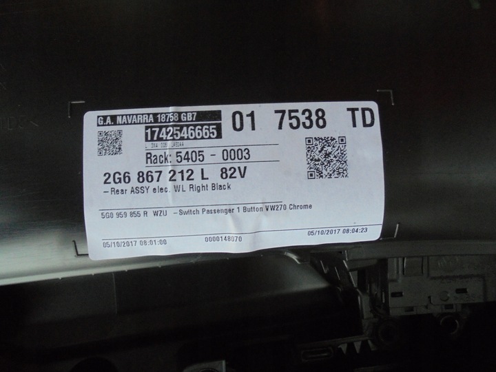 фото №11, Vw polo vi 2q 2g боковина дверь правый зад 2g6867212l