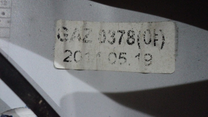 фото №7, Спойлер крышки зад свет сплава opel mokka 15r