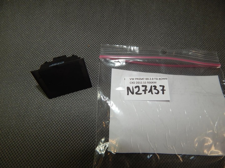 фото №4, Vw passat b8 датчик освещённости 3g0907451