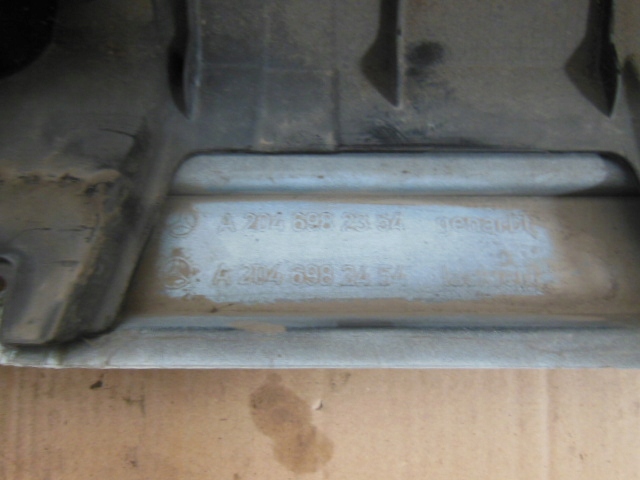 фото №6, Накладка пороговая планка mercedes glk набор amg