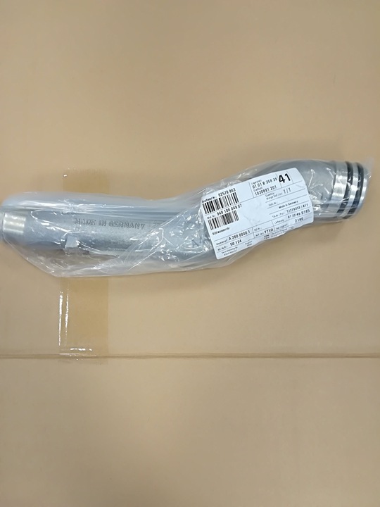 фото №1, Шланг magistrali водяной porsche cayenne