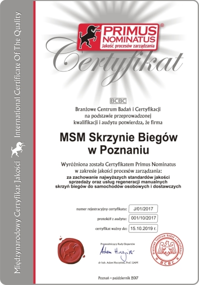 фото №6, Коробка передач msmtechnic c. jumper 2.2hdi 20um10