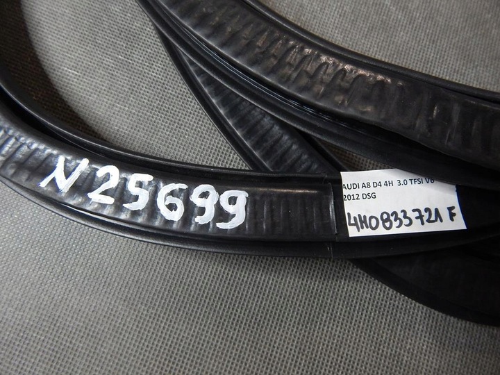 фото №3, Audi a8 d4 прокладка дверь зад 4h0833721f