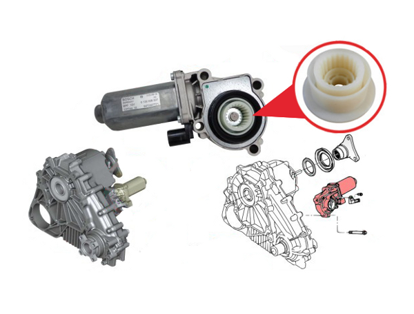 фото №5, Двигунчик коробки atc itc do range rover sport 05-