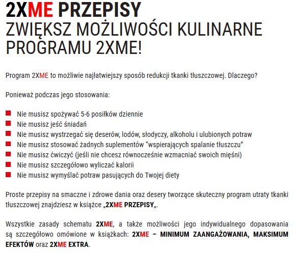 Книга 2xme рецепти Привіт III 2xme хіт т. вовк