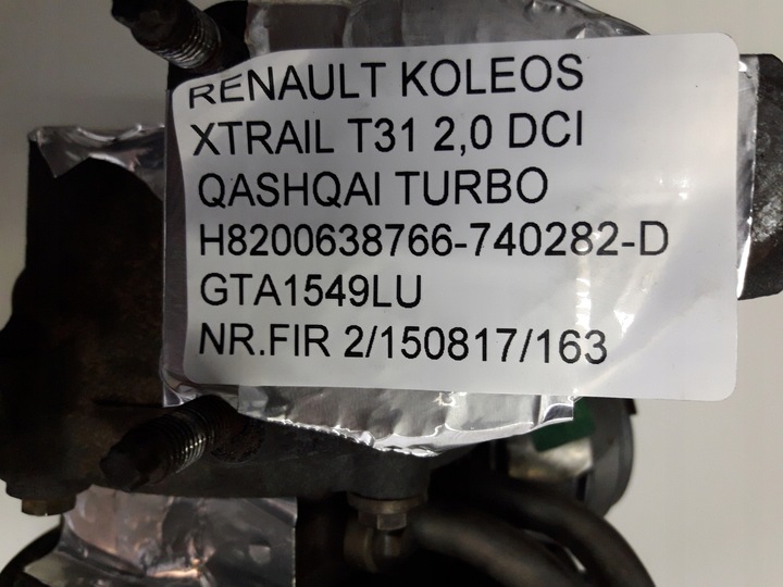 фото №13, Koleos xtrail 2.0 dci турбонагнетатель h8200638766