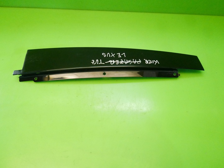 фото №2, Планка накладка стойка левая зад lexus ls ls460l