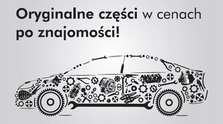 фото №6, Направляющая всасывающая воздуха vw audi seat skoda оригинал