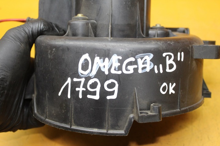 фото №6, Вентилятор вентилятор opel omega b