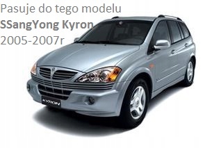фото №8, Ssangyong rexton rodius kyron реле блок керування