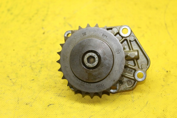 фото №1, Колесо зубчасте розподільний вал s4 b6 4.2b bbk 079109570ad