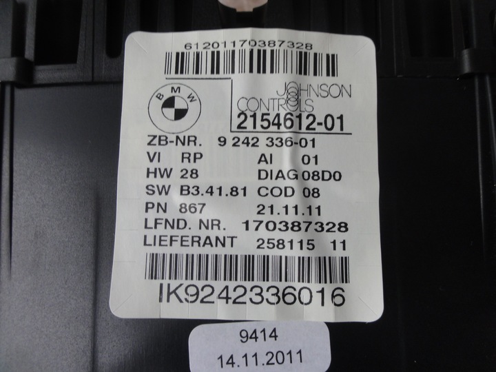 фото №4, Bmw e81 e87 lci e88 e82 манометр спидометр дизель